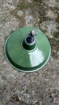 Dealing with a batch of nostalgic inventory old lampshade military green lampshade hotel street lamp shade