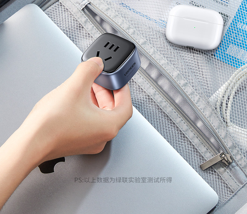 绿联 转换插头 1个【美国使用】黑色 美规转中规插座 美标旅行插头转换器