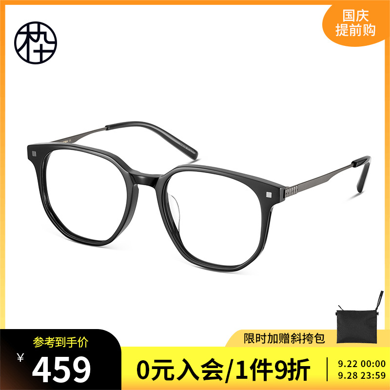 Wooden ninety new frame irregular polygon plate titanium frame for men and women MJ101FG040