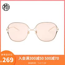 Wooden ninety openwork design Fashion pearl decoration Oval frame sunglasses SM1940283