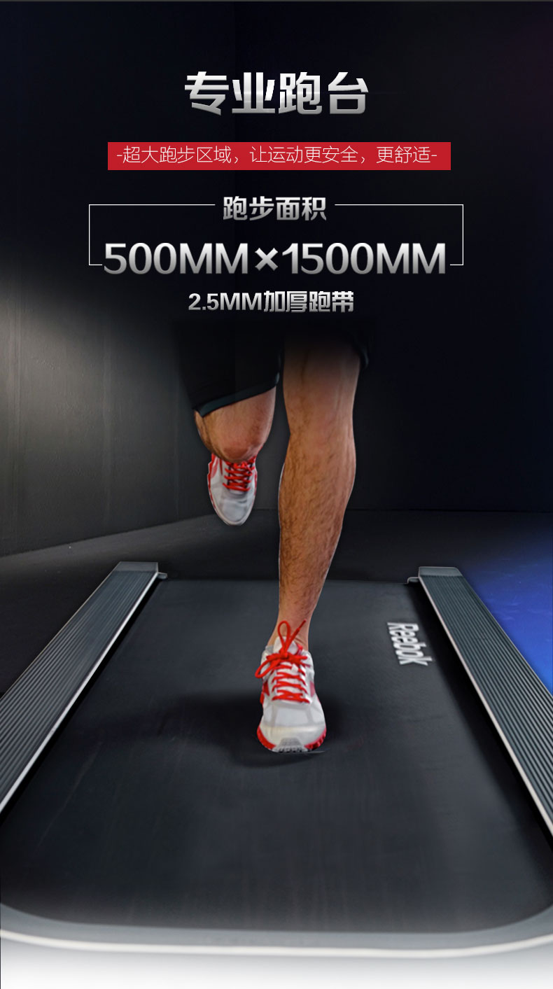 Reebok / Reebok TT3.0 máy chạy bộ mô hình hộ gia đình gấp giảm xóc thiết bị tập thể dục đa năng - Máy chạy bộ / thiết bị tập luyện lớn máy chạy bộ tempo ts1