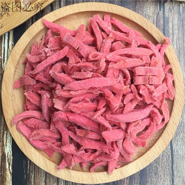 Red Ginger Silk Lump Piece Dry Salty Sweet salt Zinose 5-flavoured golden plum ginger tender and wet Hunan Tefic 500g