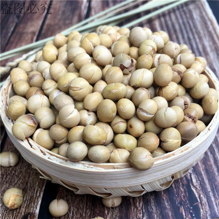 Fried soy beans, peas, broad beans, hummus, Sichuan beans, tea, dried and cooked, crispy and crispy, farm raw salty fried goods 500g