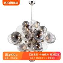 Concepteur postmoderne Lamp Lamp Nordic Creative Bedroom Restaurant de présentation Personnalité Glass Bubble Ball Hall Chandelier