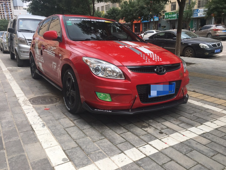 Suitable for modern i30 front shovel skirt rear lip modified small surrounding side shovel rear angle