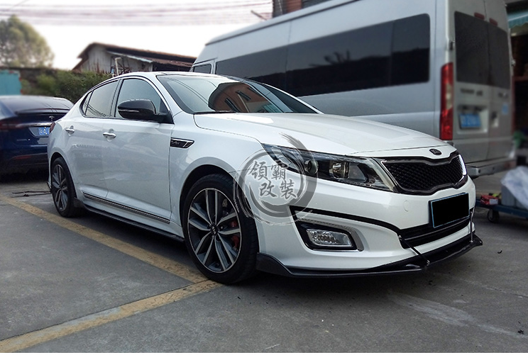 09-16KIAK5 Retrofit Small Siege Modified Carbon Fiber Front Shovel Front Lip Front Bar Carbon Fiber PP Knife Frontal Skirt