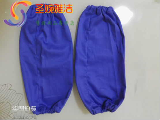 Tenue infirmière - Ref 1865398 Image 11