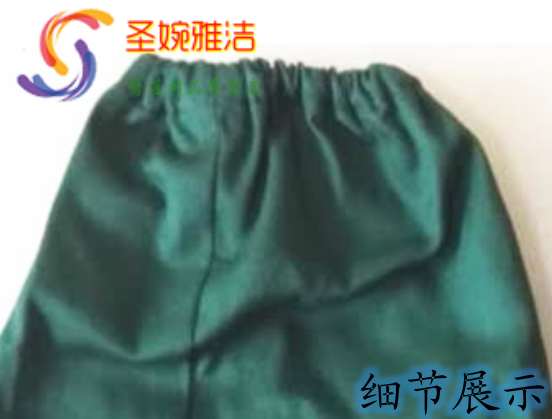 Tenue infirmière - Ref 1865398 Image 13