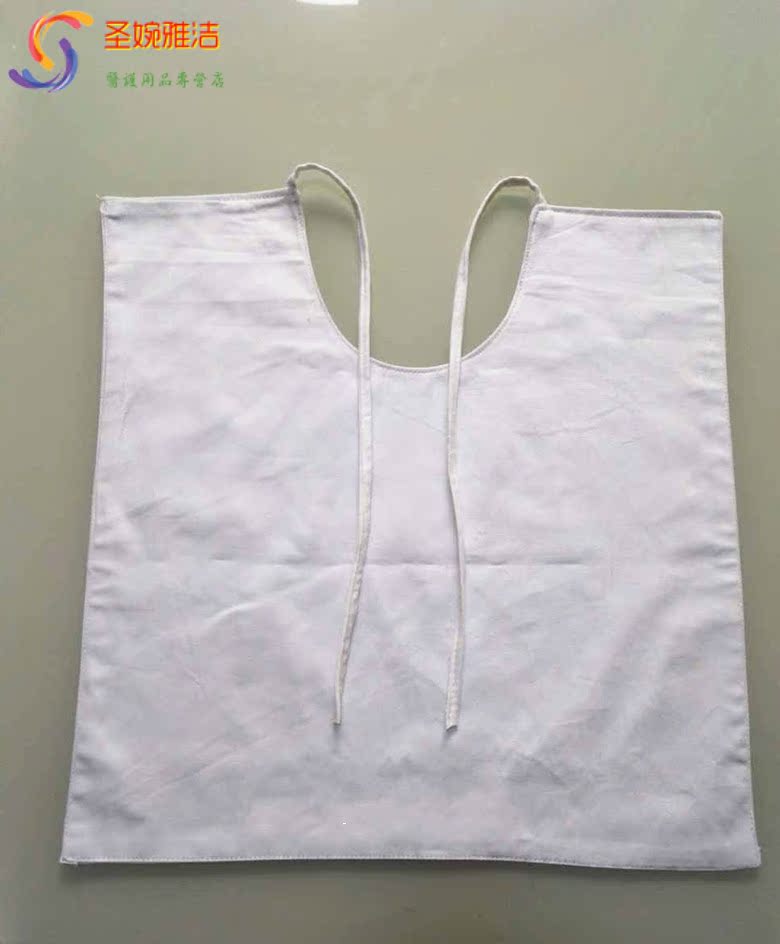 Tenue infirmière - Ref 1866285 Image 12