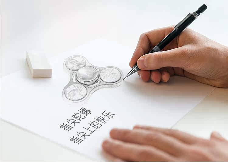 Finger spinner      - Ref 2614884 Image 10