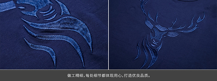 Playboy nam áo thun dài tay trẻ trung cổ tròn mùa đông ấm áp nam cotton áo sơ mi cộng với áo len nhung dày áo thun có cổ nam