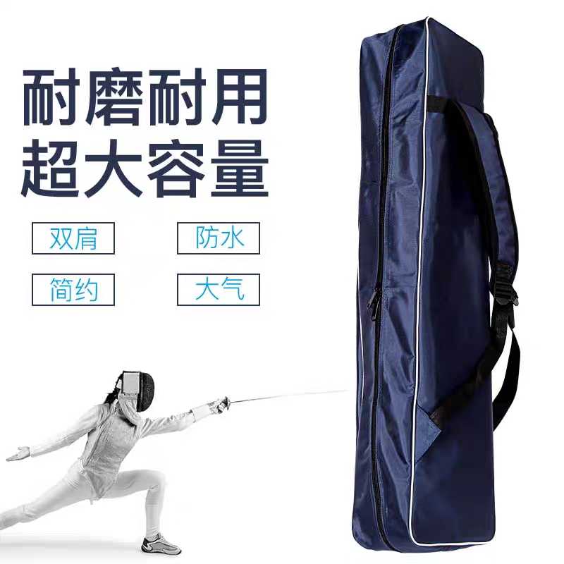 New Sword Pack Double Shoulder Bag Bag Fencing Bag Fencing Back Export Pack Quality Sword Pack