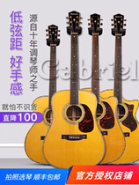 Gabriel Gabriel Guitar gr28GAC gr-18 Folk Ballad Single Electric Box 41