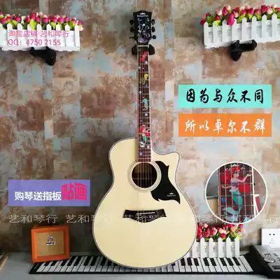 kepma Kama D1C A1C Acoustic guitar beginner introduction EDC EAC ES36 Student male and female novice 41