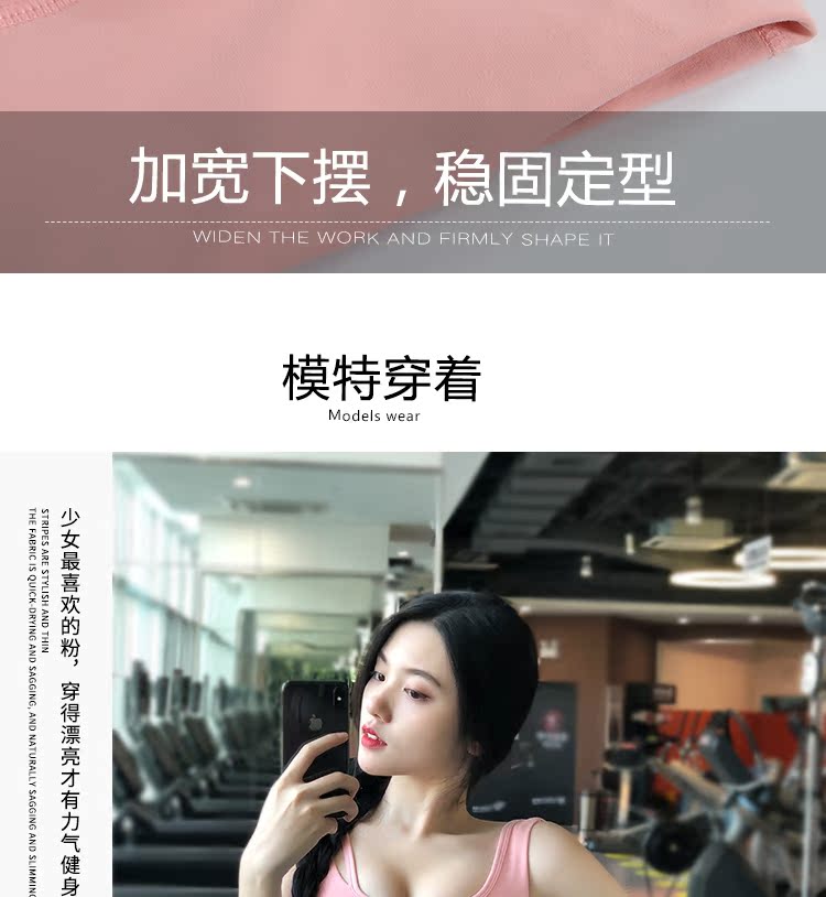Đồ lót thể thao nữ chống sốc tập thể dục tập hợp ngực lớn định hình vest phong cách làm đẹp trở lại áo ngực yoga bra bra tập gym