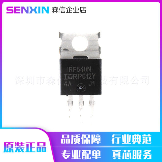 IRF540NPBF field effect transistor MOSFET N 100V 33A TO-220 new original imported