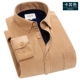 Mùa đông mới cotton ấm áo sơ mi nam dài tay cộng với nhung dày vải nhung chà nhám trung niên áo cotton cashmere áo sơ mi khoác ngoài
