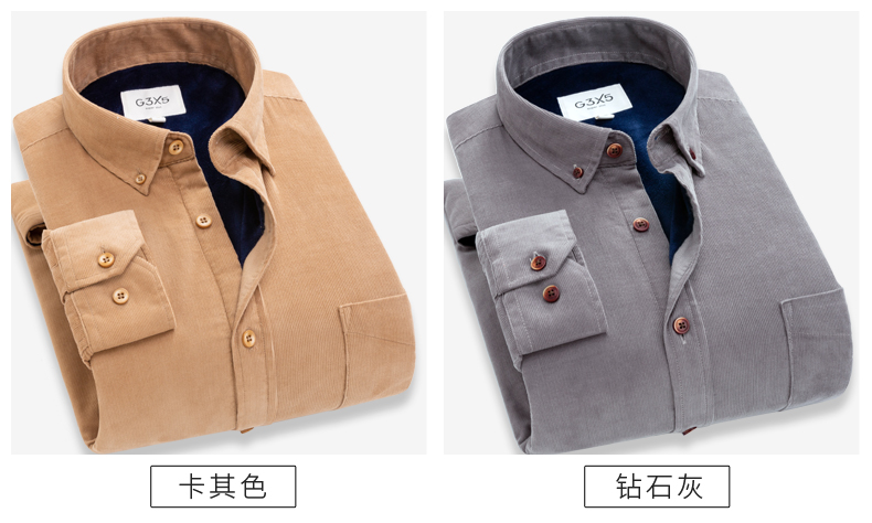 Mùa đông mới cotton ấm áo sơ mi nam dài tay cộng với nhung dày vải nhung chà nhám trung niên áo cotton cashmere sơ mi nam