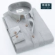Áo sơ mi nam mùa xuân và mùa thu G3X5 áo dài tay bằng vải nhung cho người trung niên cashmere với áo sơ mi cotton cỏ shop áo sơ mi nam