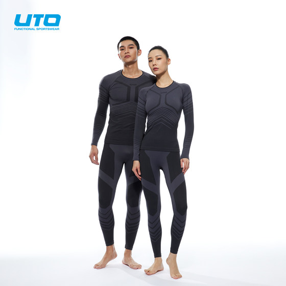 UTO UTO carbon energy ski underwear set sports quick-drying compression and sweat wicking