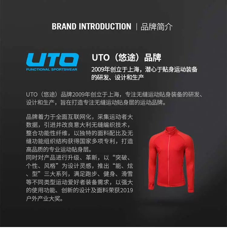 Vớ chạy xe đạp thể thao ống ngắn UTO ion bạc làm khô nhanh ngoài trời dành cho nam và nữ [hai đôi] - Vớ thể thao