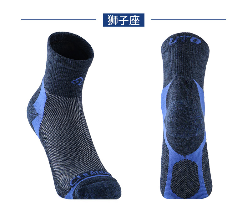 UTO nhàn nhã bấc bấc thoải mái đa chức năng thể thao ngoài trời chạy bộ đường dài nam nữ mang vớ vớ chòm vớ thể thao nike