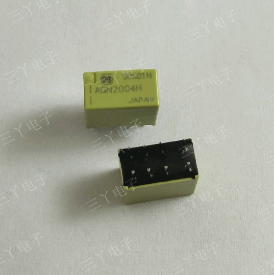 AGN2004H AGN2004 Panasonic relay straight plug pin position new original