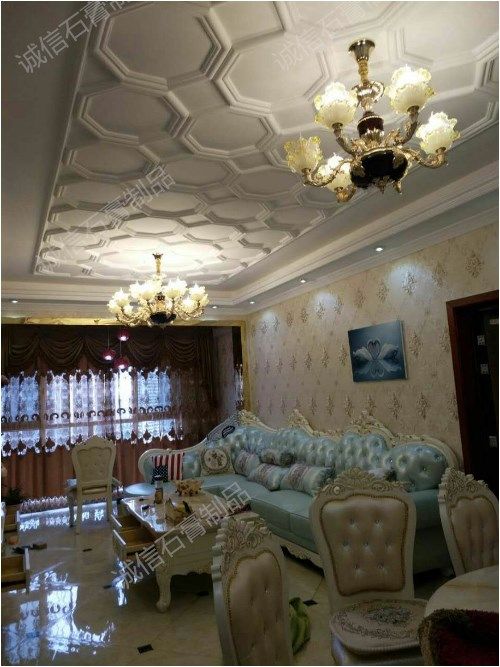Gypsum Line Suspended Ceiling Wire Styling Parquet New Pint Hot Pin Shingled Anise Frame Anise Rhombus Plaster Sculpture Flower