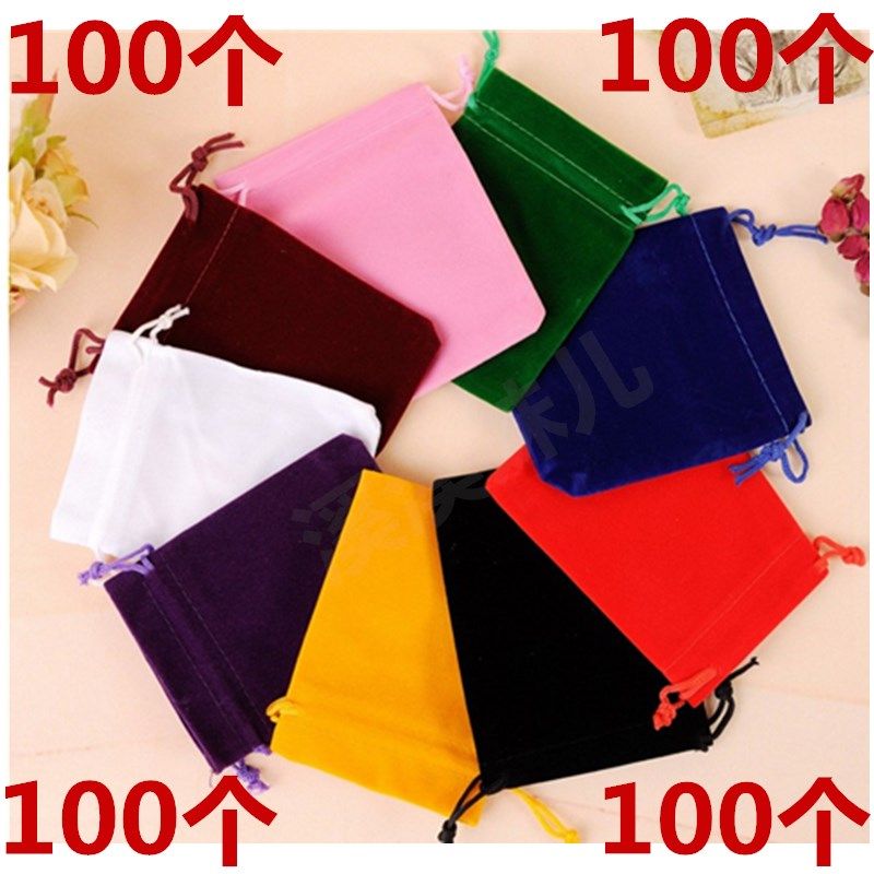 Boite à bijoux OTHER   - Ref 3107652 Image 1