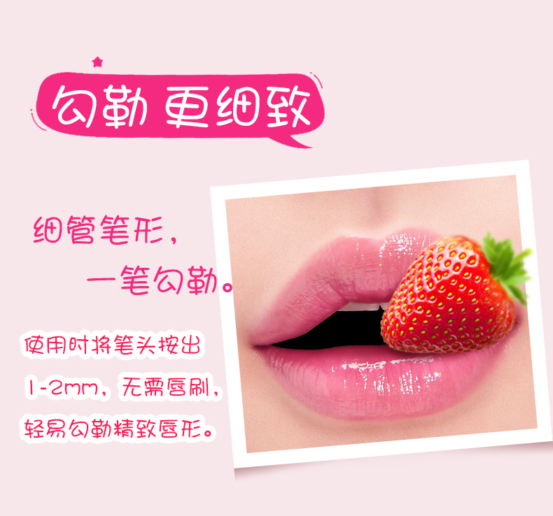 Beauty Mẹo Son Môi Bút Kéo Dài Giữ Dễ Dàng để Decolorize Dip Cup Báo Chí Son Môi Maple Leaf Red Trang Web Chính Thức Chính Hãng 3ce childlike