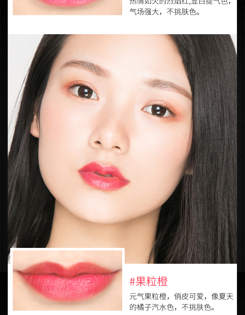 Bí quyết làm đẹp Jelly Lipstick Phiên bản giới hạn Set Ba gói Giữ ẩm kéo dài Đừng làm rơi màu Không dính Cup Lipstick - Son môi bbia 25