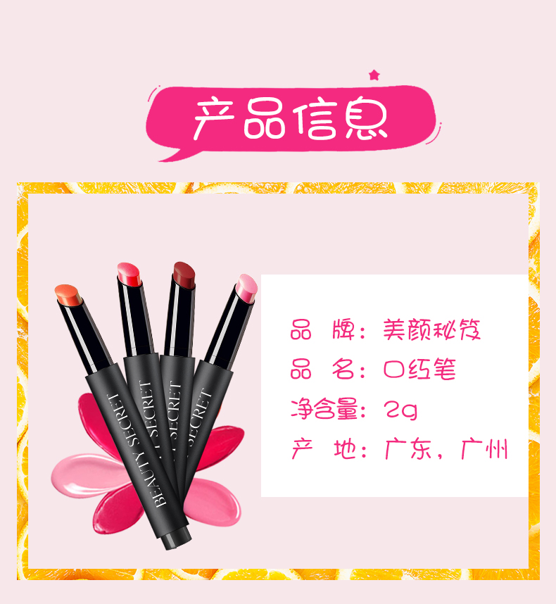 Beauty Mẹo Son Môi Bút Kéo Dài Giữ Dễ Dàng để Decolorize Dip Cup Báo Chí Son Môi Maple Leaf Red Trang Web Chính Thức Chính Hãng 3ce childlike