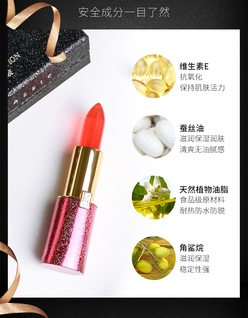 Bí quyết làm đẹp Jelly Lipstick Phiên bản giới hạn Set Ba gói Giữ ẩm kéo dài Đừng làm rơi màu Không dính Cup Lipstick - Son môi bbia 25