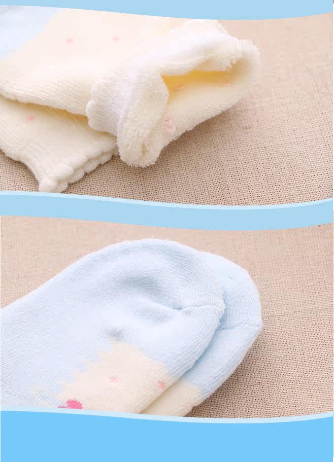 Chaussettes pour bébé - Ref 2109886 Image 12