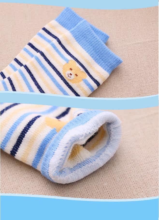Chaussettes pour bébé - Ref 2109880 Image 12