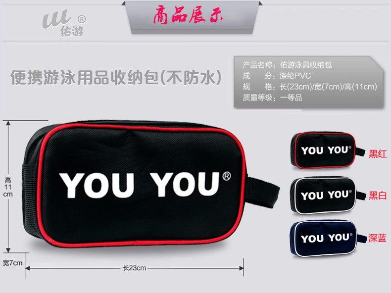 Sac de sport - Ref 11307 Image 15