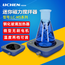 Lichen Technology Mini Magnetic Stirrer Laboratory Small Heating Electric Heatable Temperature Control Mixer