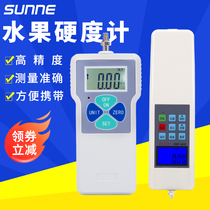 Chanter number of fruit hardometers portable fruit ripenter maturity detector high-precision apple fruit tester