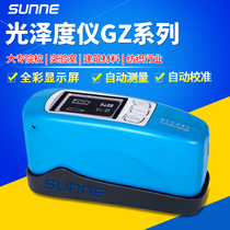 Shanyi Glossometer GZ60 Stone Gloss Gauge Plastic Brightness Measuring Instrument Paint Ink Automatic Photometer