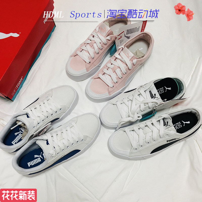 puma black soft foam shoes