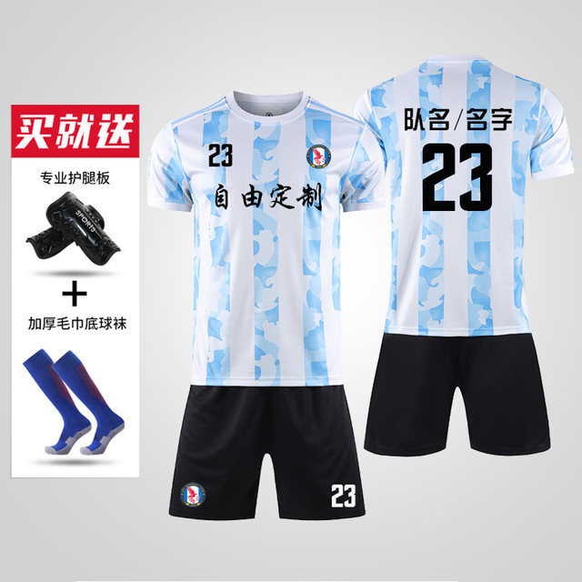 children's football uniforms