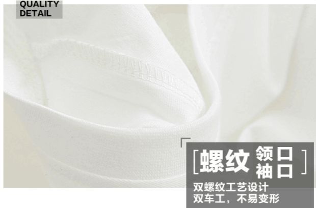 Mùa xuân và mùa thu nam áo thun dài tay phần cotton mỏng cổ tròn áo rộng đáy cộng với phân bón XL chất béo quần jogger nam big size