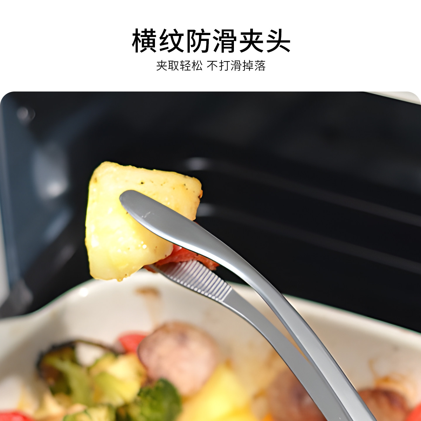 🔥意粉自助餐夹大揭秘!搞定一切美食的神器来啦!🍳🍴-烧烤夹-淘宝百科网