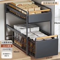 Маленький двухслойный [Dark Night Black] 40*23*39