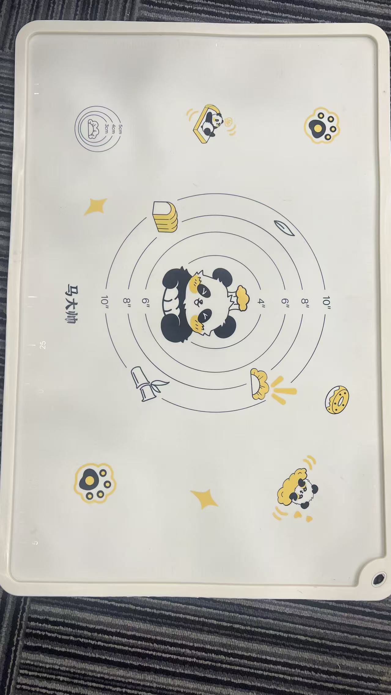 胖哒揉面垫米色底-黄色-50*70