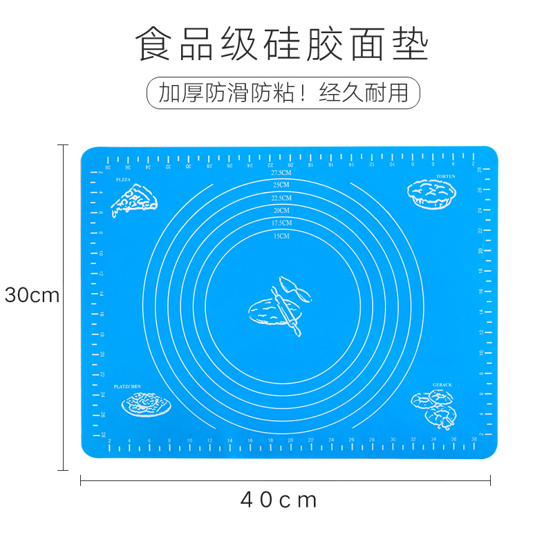 Food Grade Blue Silicone Pad 30Cm * 40Cm (For Cutting Knife)Large Food grade Silicone pad Kneading pad household non-slip thickening baking He Mian Rolling pad panel Chopping board Cushions