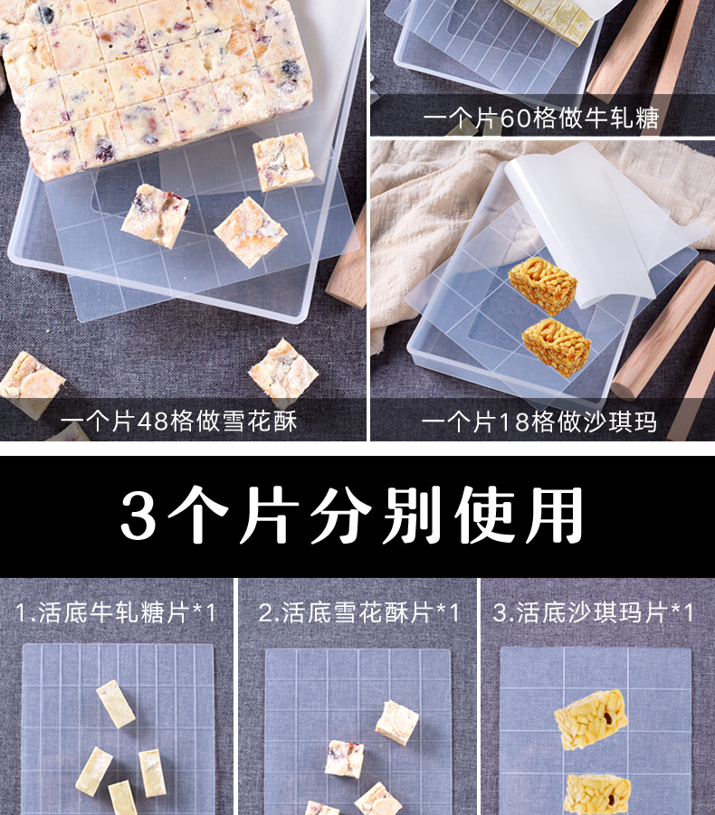 Nougat khuôn bông tuyết sắc nét thủ công tự làm nguyên liệu thịt bò làm tại nhà nếm khuôn không dính công cụ nướng khuôn silicon hình thú