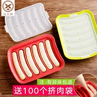 Xúc xích cho bé khuôn thực phẩm silicone hộ gia đình hấp tự chế Trẻ em thực phẩm bổ sung giăm bông giò chả xúc xích thịt - Tự làm khuôn nướng khuon banh khot