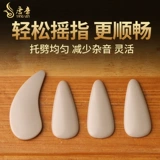 唐音 Профессиональная нейлоновая лента для ногтей для детей и взрослых