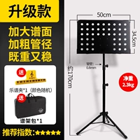 [Обновление] Black+Package (отправка музыкального клипа)